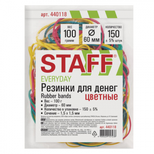 Резинки для денег, диаметр 60мм, 100 г, ассорти STAFF. Арт.440118 ― Кнопкару. Саранск