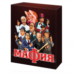 Игра настольная карточная "Мафия", "Десятое королевство", 01895. 660975