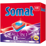 Таблетки для посудомоечных машин Somat "All in 1", 48шт. Арт. 9000101336023