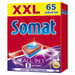 Таблетки для посудомоечных машин Somat "All in 1", 65шт. Арт. 9000101020144