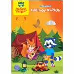Картон цветной А4, Мульти-Пульти, 8л., 8цв., мелованный, в папке, "Приключения Енота". КЦм8-8_31570, 298139