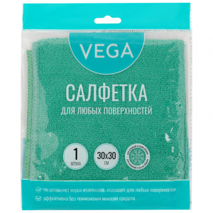 Салфетка для уборки Vega, микрофибра, 30*30см, 1шт., европодвес. 320872 ― Кнопкару. Саранск