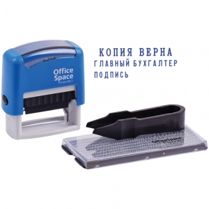 Штамп самонаборный OfficeSpace 3стр., 38*14мм. BSt_40503, 323832 ― Кнопкару. Саранск