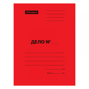 Скоросшиватель OfficeSpace "Дело", картон мелованный, 300г/м2, красный, пробитый, до 200л. 195076 ― Кнопкару. Саранск