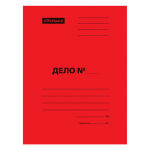 Скоросшиватель "Дело", картон мелованный OfficeSpace, 300 г/м2, красный, до 200л. Арт. 195076