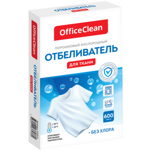 Отбеливатель OfficeClean, порошок, 600г.319521 ― Кнопкару. Саранск