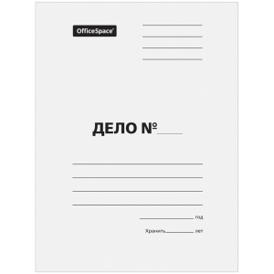 Папка-обложка OfficeSpace "Дело", картон мелованный, 300г/м2, белый, до 200л. 158531 ― Кнопкару. Саранск