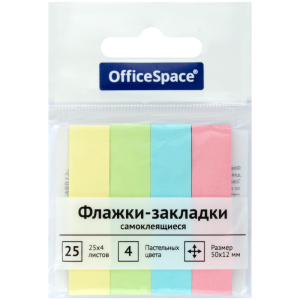 Флажки-закладки OfficeSpace, 50*12мм, 25л*4 пастельных цвета, европодвес. SN25_21801,267410 ― Кнопкару. Саранск