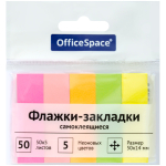 Флажки-закладки OfficeSpace, 50*14мм, 50л*5 неоновых цветов, европодвес.SN50_21803, 267409