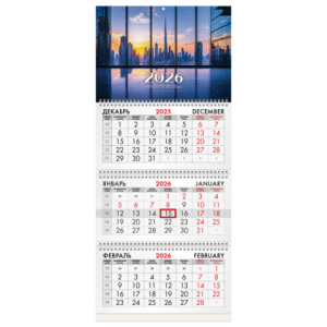 Календарь квартальный 2026 г., 3 блока, 3 гребня, бегунок, офсет, BRAUBERG, "Вид из окна", 116756 ― Кнопкару. Саранск