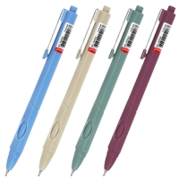 Ручка шариковая автоматическая с грипом BRAUBERG "COMFORT GRIP", СИНЯЯ, игольчатый наконечник 0,7 мм, линия письма 0,35 мм, 144323 ― Кнопкару. Саранск