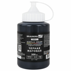 Краска акриловая художественная МАТОВАЯ черная 500 мл в банке, BRAUBERG ART DEBUT, 192536 ― Кнопкару. Саранск