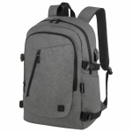 Рюкзак BRAUBERG URBAN универсальный, с отделением для ноутбука, USB-порт, "Charge", серый, 46х31х15 см. 271655