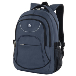 Рюкзак BRAUBERG HIGH SCHOOL универсальный, 3 отделения, "Сапфир", синий, 46х31х18 см. 270760