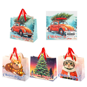 Пакет подарочный (1 шт.) новогодний, 26х13х32 см "Без границ" ассорти, ламинация, ЗОЛОТАЯ СКАЗКА, 592439 ― Кнопкару. Саранск