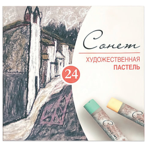 Пастель сухая художественная "Сонет", 24 цвета, круглое сечение, Невская Палитра, 7141224. 180995 ― Кнопкару. Саранск