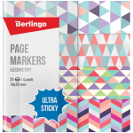 Флажки-закладки Berlingo "Ultra Sticky" "Geometry", 18*70мм, бумажные, в книжке, с дизайном, 25л*4 блока. LSz_41131,287199