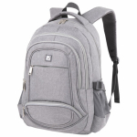 Рюкзак BRAUBERG HIGH SCHOOL универсальный, 3 отделения, "Туман", светло-серый, 46х31х18 см. 270762