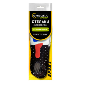 Стельки для обуви СПОРТИВНЫЕ, материал EVA SPORT, размер RU 39-45 / EU 40-46, с линиями выреза, SHEGRA (ШЕГРА), 700747 ― Кнопкару. Саранск