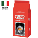 Кофе в зернах LAVAZZA "Pronto Crema" 1 кг, ИТАЛИЯ, 7821, 621160