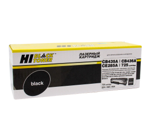 Картридж Hi-Black (HB-CB435A/CB436A/CE285A) для HP LJ P1005/P1505/M1120/Canon725, Унив, 2K.991531350 ― Кнопкару. Саранск