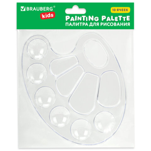 Палитра для рисования BRAUBERG KIDS, прозрачная, овальная, 10 ячеек (6 ячеек для красок и 4 для смешивания), европодвес, 192354 ― Кнопкару. Саранск