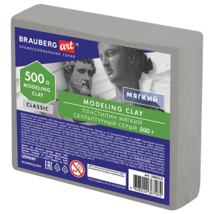 Пластилин скульптурный BRAUBERG ART CLASSIC, серый, 0,5 кг, мягкий, 106513 ― Кнопкару. Саранск