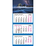 Календарь настенный 3-х блочный 2024, 305х697,Зимний Байкал , 3 спир,80г/м2. 1771904