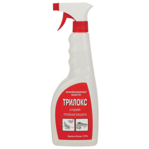 Купить спрей-дезинфектор для рук 100 мл. в Саранске | Кнопкару