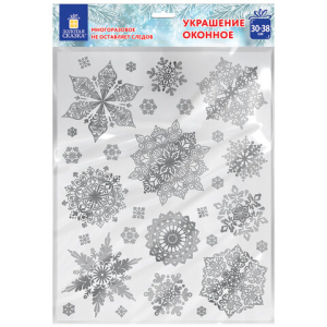 Наклейка для окон двусторонняя МНОГОРАЗОВАЯ 30х38 см, "Снежинки", фольга, серебро, ЗОЛОТАЯ СКАЗКА, 591928 ― Кнопкару. Саранск