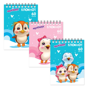 Блокнот А6 80л. на гребне купить в Саранске. Кнопкару - товары для офиса