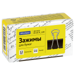 Зажимы для бумаг 15мм, OfficeSpace, 12шт., черные, картонная коробка.BCLBL15_1232,178798