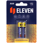 Батарейка Eleven SUPER AAA (LR03) алкалиновая, BC2.301753