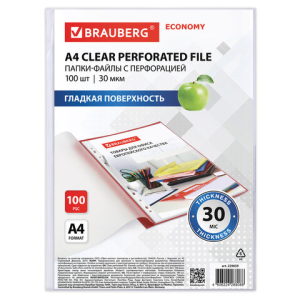 Папки-файлы перфорированные А4 BRAUBERG "ECONOMY", КОМПЛЕКТ 100 шт., гладкие, 30 мкм, 229659 ― Кнопкару. Саранск
