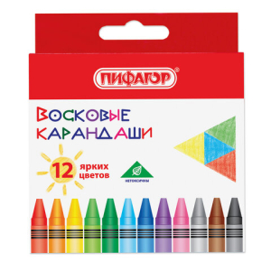 Восковые мелки ПИФАГОР "СОЛНЫШКО", НАБОР 12 цветов, 227279 ― Кнопкару. Саранск