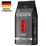 Кофе молотый EGOISTE "Noir" 250 г, арабика 100%, ГЕРМАНИЯ, 2549, 621179