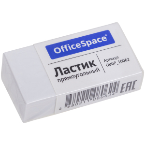 Ластик OfficeSpace, прямоугольный, термопластичная резина, картонный футляр, 38*20*10мм.OBGP_10062, 235541 ― Кнопкару. Саранск