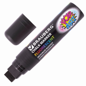 Маркер меловой "POP-ART" ЧЕРНЫЙ, 15 мм, стираемый, для гладких поверхностей, BRAUBERG, 151544 ― Кнопкару. Саранск