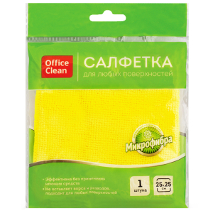 Салфетка для уборки OfficeClean, микрофибра, 25*25см, желтая.275758 ― Кнопкару. Саранск