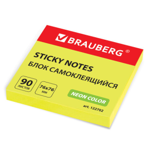 Блок самоклеящийся (стикеры), BRAUBERG, НЕОНОВЫЙ, 76х76 мм, 90 листов, желтый, 122702 ― Кнопкару. Саранск