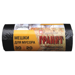 Мешки для мусора, 30 л, черные, в рулоне 20 шт., ПНД, 10 мкм, 50х60 см, прочные, КОНЦЕПЦИЯ БЫТА "Гранит", 0275. 600424 ― Кнопкару. Саранск