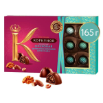 Конфеты А.Коркунов шоколадные ореховая коллекция, 165г. 1851087