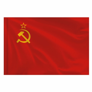 Флаг СССР 90х135 см, полиэстер, STAFF, 550229 ― Кнопкару. Саранск