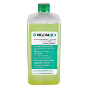 Средство дезинфицирующее 1 л, МЕДИАДЕЗ, концентрат, крышка, МДЗ-300. 606469 ― Кнопкару. Саранск