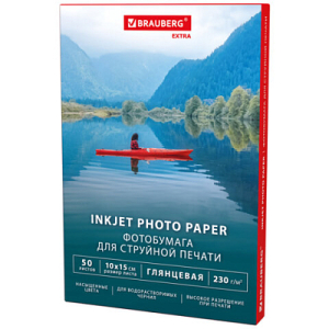 Фотобумага глянцевая, 10х15 см, 230 г/м2, односторонняя, 50 листов, BRAUBERG EXTRA, 364474 ― Кнопкару. Саранск