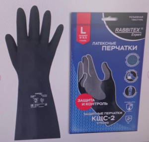 Перчатки латексные КЩС-2 STRONG химически устойчивые, тактильные, чёрные, размер 9-9,5, L (большой), RABBITEX (РАББИТЕКС) EXPERT, 609268, ACI - 003. 609268 ― Кнопкару. Саранск