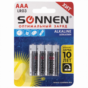 Батарейки КОМПЛЕКТ 4 шт., SONNEN Alkaline, AAA (LR03, 24А), алкалиновые, мизинчиковые, в блистере, 451088 ― Кнопкару. Саранск