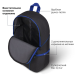 Рюкзак STAFF TRIP универсальный, 2 кармана, черный с синими деталями, 40x27x15,5 см. 270786