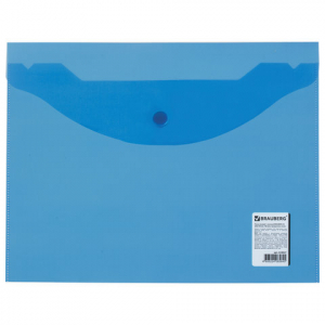 Папка-конверт с кнопкой МАЛОГО ФОРМАТА (240х190 мм), А5, прозрачная, синяя, 0,18 мм, BRAUBERG. 224027 ― Кнопкару. Саранск