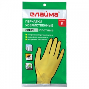 Купить перчатки в Саранске - Кнопкару